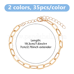 女性用アイアンペーパークリップチェーンブレスレット70個、2色  ミックスカラー  7-5/8インチ（19.3cm）  35個/カラー&nbsp;BJEW-DC0001-25