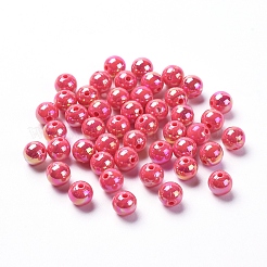 環境に優しいポリスチレンアクリルビーズ  ABカラーメッキ  ラウンド  フクシア  8mm  穴：1mm  約2000個/500g&nbsp;PL425-7
