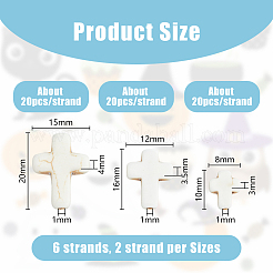 6連売り 3スタイル 合成ターコイズビーズ連売り  染め  クロス  ベージュ  10~20x8~15x3~4mm  穴：1mm  約20~38個/連  15~15.75''（38.1~40センチメートル）  2連売り/スタイル&nbsp;TURQ-DC0001-04B