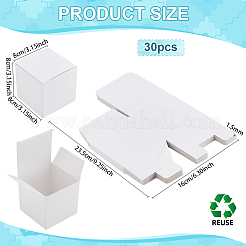 厚紙紙の梱包箱  正方形  ホワイト  8x8x8cm  10個/セット&nbsp;CON-WH0123-04B-02