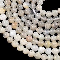 天然ホワイトムーンストーンビーズ連売り  ラウンド  6~7mm  穴：0.7~0.8mm  約61~66個/連  14.96~15.16インチ（38~38.5cm）&nbsp;G-C277-A01-6mm