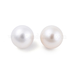 天然な培養された淡水パールビーズ  穴なし/ドリルなし  ラウンド  フローラルホワイト  8.5~9mm&nbsp;PEAR-N020-F07