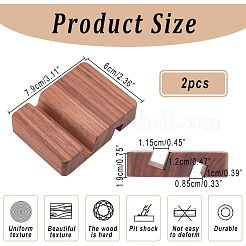 クルミの木の携帯電話ホルダー  長方形  ココナッツブラウン  7.9x6x1.9cm  内径：6x0.85~1.15x1~1.2のCM&nbsp;LS-AJEW-WH0248-154