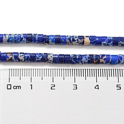 合成インペリアルジャスパー染めビーズ連売り  ディスク  ヒシビーズ  ミディアムブルー  4~4.5x2~3mm  穴：0.7mm  約140~141個/連  14.88''~15.12