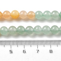 天然の黄色/緑/青/赤のアベンチュリンビーズ連売り  グラデーションスタイル  ラウンド  6mm  約61~63個/連  15'（38センチメートル）&nbsp;G-B095-A03-01