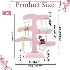 ビロードのイヤリングの陳列台  イヤリングオーガナイザーホルダー  ツリー  アザミ  完成品：22.5x6.1x23cm  穴：1.8mm  約2個/セット&nbsp;EDIS-WH0016-014