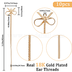 真鍮チェーンスタッドピアス金具10個  アメリカンピアス  穴付き  蝶結び  18KGP本金メッキ  82mm  穴：1mm  ピン：0.7mm&nbsp;KK-BBC0009-82