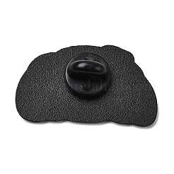 かわいいエナメルピン  バックパック用合金ラペルピンバック  クロワッサン  19.5x32.5mm&nbsp;JEWB-I055-01EB-04