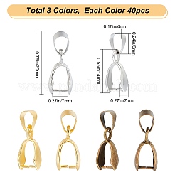 真鍮製アイスピックピンチベイル 120色3個  ミックスカラー  20x7mm  40個/カラー&nbsp;FIND-SC0002-99