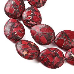 合成インペリアルジャスパービーズ  染め  ティアドロップ  レッド  25~25.5x20.5~21x7.5~8.5mm  穴：1.2mm  約16個/連  15.94''（40.5センチメートル）&nbsp;GG-CBA0D66-06B