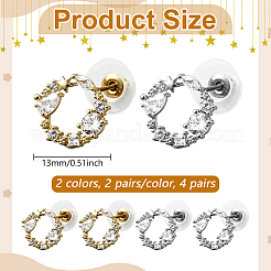 4ペア2色真鍮スタッドピアス  クリアキュービックジルコニア  フラットラウンド  ミックスカラー  13mm  2ペア/カラー&nbsp;EJEW-HY0001-45