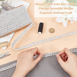 ポリエステル編組レースリボン  DIY工芸品  カーテン用  衣類  ソファの装飾  波の模様  銀  5/8インチ（15mm）  約12.58ヤード（11.5m）/ロール&nbsp;OCOR-WH0060-73B