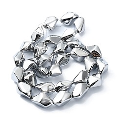 フルメッキ電気メッキガラスビーズ連売り  ナゲット  銀  22x12.5x15mm  穴：1.4mm  約30個/連  25.20''（64センチメートル）&nbsp;EGLA-E060-01A-FP01