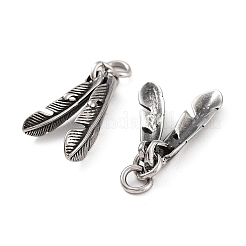 316サージカルステンレスペンダント  丸カン付き  フェザーチャーム  アンティークシルバー  21x5x2mm  穴：3mm&nbsp;STAS-K276-19AS