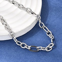 5.5mm 201ステンレススチールテクスチャードフィガロチェーンネックレス（ユニセックス）  変色しない  ステンレス鋼色  21.65インチ（55cm）&nbsp;NJEW-K302-17P