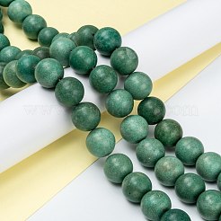 天然石ハウライトビーズ連売り  染め＆加熱  ラウンド  19mm  穴：0.8mm  約21個/連  15.35インチ（39cm）&nbsp;G-C180-16F