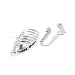 変色しにくい304ステンレススチール製のボックス留め具  オーバル  ステンレス鋼色  21x8x5mm  穴：1mm&nbsp;STAS-G140-18P