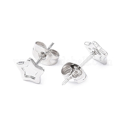 変色しない304ステンレススチールスタッドピアス金具  ピアスのセッティング  スター  ステンレス鋼色  6.7x7mm  ピン：0.8mm  トレイ：4x4mm&nbsp;LS-EJEW-I285-30P