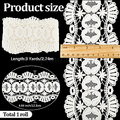 3ヤードのコットンリボン  水溶性刺繍レース  ホワイト  4-7/8インチ（123mm）&nbsp;OCOR-GF0005-31