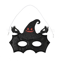 ポリエステル製グリッター仮面舞踏会用アイマスク  ハロウィンハーフフェイスマスク女性用コスプレパーティーコスチュームアクセサリー  悪魔  170x203x5mm&nbsp;FB-CBA5AA7-01A