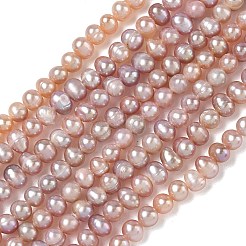 天然養殖淡水パールビーズ連売り  グレード2a++  ポテト  アザミ  4~5mm  穴：0.5mm  約89~90個/連  14.45''（36.7センチメートル）&nbsp;PA-CBAC463-28