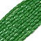 Opaque Glass Beads Strands, Rectangle, Faceted, Green, 7x4.5x3.5mm, Hole: 0.9mm, about 79~80pcs/strand, 21.65''~22.24''(55~56.5cm)