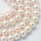 Baking Paint Glass Pearl Bead Strands, Pearlized, Round, Antique White, 5~6mm, Hole: 1mm, about 160~170pcs/strand, 75~79cm