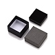 長方形の厚紙リングボックス  中に黒いスポンジを入れて  グレー  5x5x3.25cm&nbsp;CON-E025-C03-2
