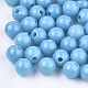プラスチックビーズ  ラウンド  ディープスカイブルー  9.5mm  穴：2.5mm  約1100個/500g&nbsp;KY-Q051-01A-01-1