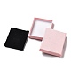 厚紙のジュエリーセットボックス  内部のスポンジ  長方形  ピンク  9.05x7.1x1.55~1.65cm&nbsp;CBOX-C016-01F-01-3