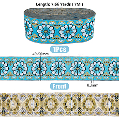 ポリエステルジャカードフラワーリボン  洋服アクセサリー  シアン  1-7/8~2インチ（49~50mm）  約7.66ヤード（7m）/バンドル&nbsp;OCOR-WH0082-141C