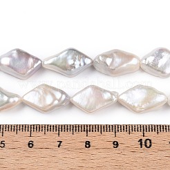 天然ケシパールビーズ連売り  天然真珠  菱形  貝殻色  14~19x9.5~13.5x4.5~8mm  穴：0.6mm  約22~23個/連  14.65~15.28''（37.2~38.8センチメートル）&nbsp;PEAR-S020-I02