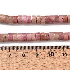 天然石ロードナイトビーズ連売り  ディスク  ヒシビーズ  6x3.5mm  穴：0.8mm  約115~118個/連  14.76~14.96''（37.5~98センチメートル）&nbsp;G-M420-A11-01