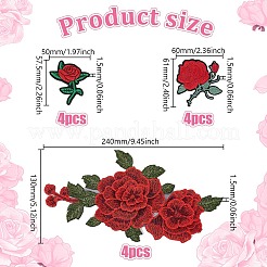 12個 3スタイルの花の刺繍ポリエステル布アイロンパッチ  マスクと衣装のアクセサリー  パイルレットアップリケ  ファイヤーブリック  57.5~130x50~240x1.5mm  4個/スタイル&nbsp;PATC-GA0001-52