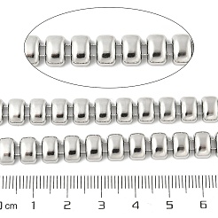 304ステンレススチール長方形リンクチェーン  ハンダ付け  スプールで  ステンレス鋼色  5x8x4mm  約16.40フィート（5m）/ロール&nbsp;CHS-F021-01P