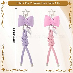 2個 2色イミテーションレザーキーホルダー  蝶結びストラップバッグ吊り下げアクセサリー  ミックスカラー  150mm  1pc /カラー&nbsp;KEYC-CL0001-03A