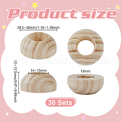 人形用松材ディスプレイ台座30個  ラウンド  ベージュ  2.95~3x1.2~1.25x1.3cm&nbsp;AJEW-GA0008-70