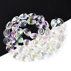 電気メッキガラスビーズセット  涙の形  パールピンク  15x11.5~12x10~10.5mm  穴：1.2mm  約39~40個/連  23.62~23.94インチ（60~60.8cm）&nbsp;EGLA-T028-01C