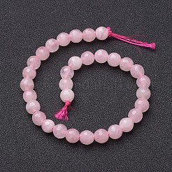 天然石ローズクォーツビーズ連売り  多面カット  ラウンド  ピンク  6mm  穴：1mm  約30個/連  7.5インチ&nbsp;LS-G-G099-F6mm-15
