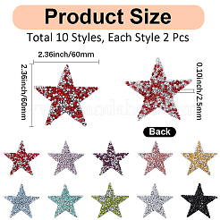20個10色のプラスチック製衣類パッチ  樹脂ラインストーン付き  スター  ミックスカラー  60x60x2.5mm  2個/カラー&nbsp;FIND-GF0008-92-1