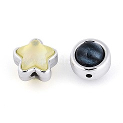 プラスチックビーズ  樹脂と  混合図形  ミックスカラー  11.5~15x11.5~13x9~12mm  穴：1.8mm&nbsp;X-OACR-N142-07
