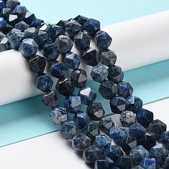 天然デュモルティエライトクォーツビーズ連売り  多面カット  スターカットラウンドビーズ  9.5~10.5x9~9.5x9~9.5mm  穴：1.2mm  約36~38個/連  14.76~15インチ（37.5~38.1cm）&nbsp;G-G030-A04-02