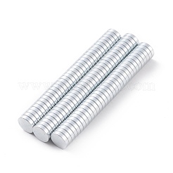 小さな円形の磁石  ボタンマグネット  強力な磁石の冷蔵庫  プラチナ  6x1.4mm&nbsp;FIND-I002-05