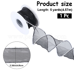 チロリアンテープ  プラスチック製の模造パールビーズ付き  ブラック  2-3/8インチ（60mm）  約5.00ヤード（4.57m）/ロール&nbsp;SRIB-WH20020-065A