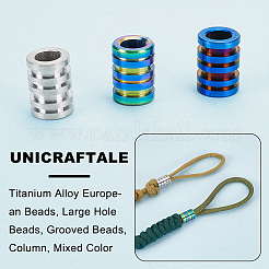 3個 3スタイル チタン合金 ヨーロピアンビーズ  大穴ビーズ  スジ入りビーズ  コラム  ミックスカラー  14x10mm  穴：5.8~6mm  1個/スタイル&nbsp;FIND-UN0002-91