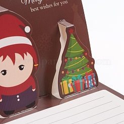 クリスマスポップアップグリーティングカードと封筒セット  面白いユニークな3dホリデーポストカード  クリスマスの贈り物  クリスマスプレゼントと子供の模様  サドルブラウン  8.5x10.5x0.01cm  81x10x0.04cm&nbsp;DIY-G028-D02