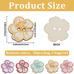 2袋プリント木製ボタン  2穴  花  ミックスカラー  24.5x25x2mm  穴：1.5mm&nbsp;BUTT-GF0004-13