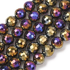 電気メッキ天然石瑪瑙ビーズ連売り  ラウンド  多面カット  虹メッキ  7.5~8mm  穴：1~1.2mm  約48~49個/連  14.96''~15.24''（38~38.7センチメートル）&nbsp;G-B191-A07-8mm-04