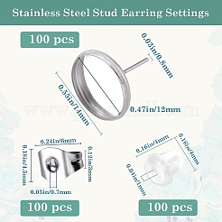 フラットラウンドステンレススチールスタッドピアスセッティング100個  200個のイヤーナット付き  ステンレス鋼色  14mm  ピン：0.8mm  トレイ：12mm&nbsp;STAS-SP0001-61D-P