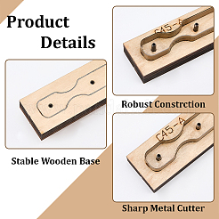 木製レザーキーホルダー型抜き DIYクラフト用  長方形  ナバホホワイト  240x38x24mm&nbsp;DIY-WH20130-136